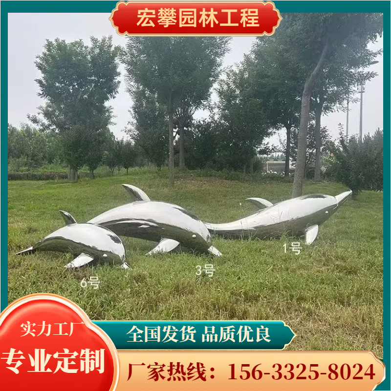 鄂州市金属雕塑校园雕塑 - 哪里好