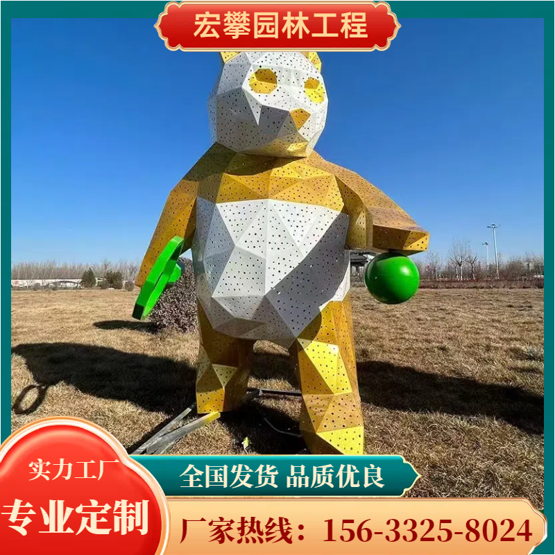 鄂州市卡通雕塑校园雕塑 - 厂家
